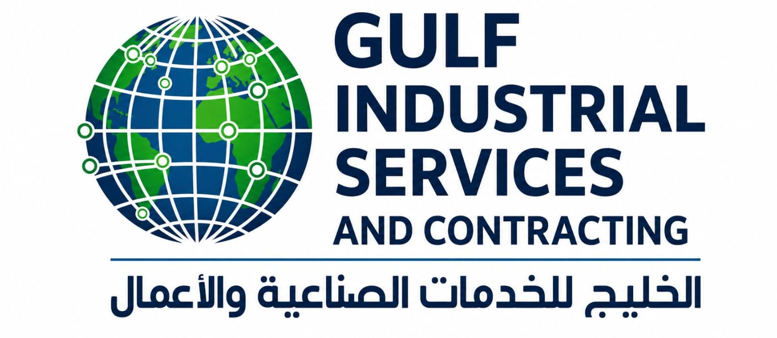 GISC | Gulf Industrial Services & Contracting